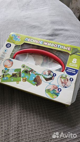 Умные липучки