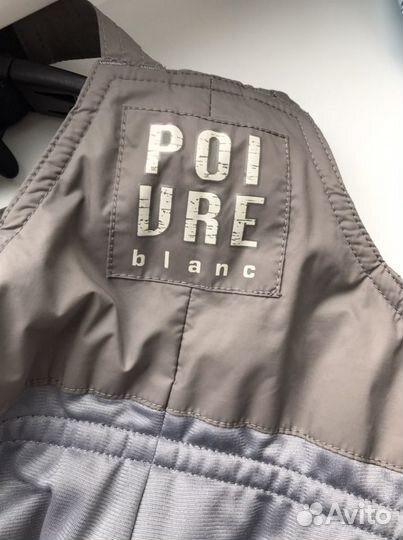 Брюки Poivre Blanc