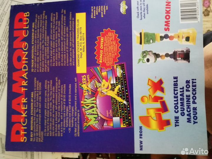 Альбом панини маска