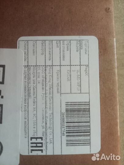 Экран с тачскрином для Xiaomi Redmi 9A, 9C, 10A