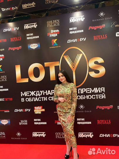 Гадание / Приворот / Таро / Обучение