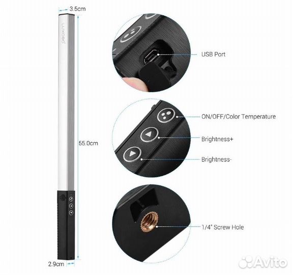 RGB свет для фото