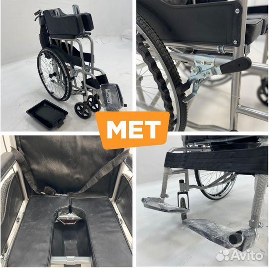 MK-340 Кресло-коляска с туалетным устройством