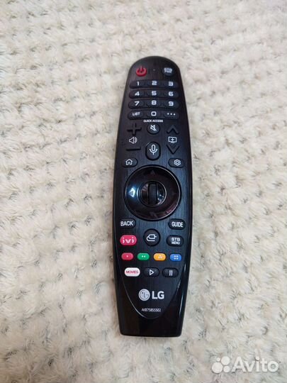 Пульт LG Magic Motion оригинал