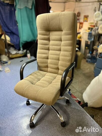 Компьютерное кресло