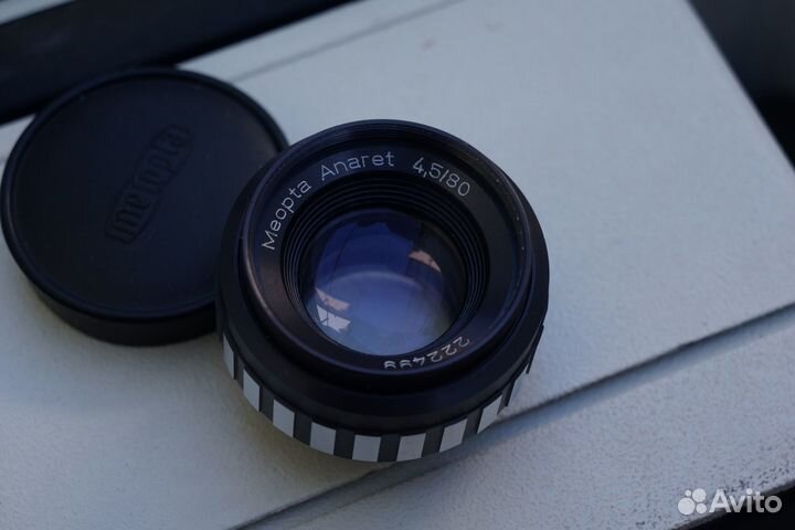 Фотоувеличитель Meopta Opemus 5 (ч/б)