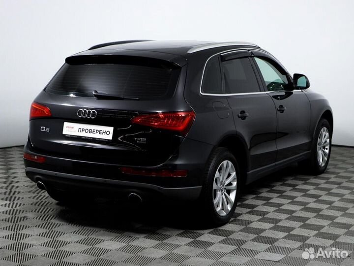 Audi Q5, 2013