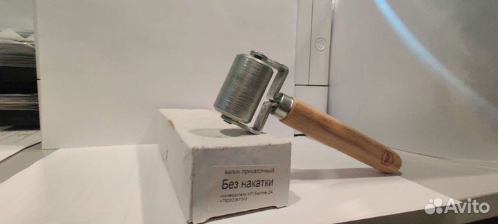 Валик прикаточный