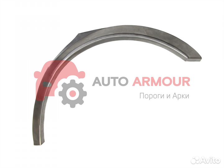 Задние арки Chery Very и другие