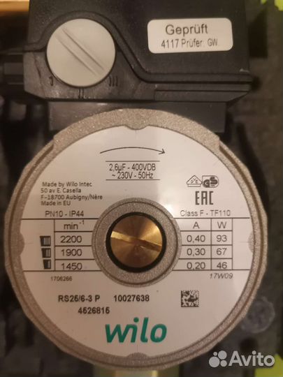 Насосная группа 2