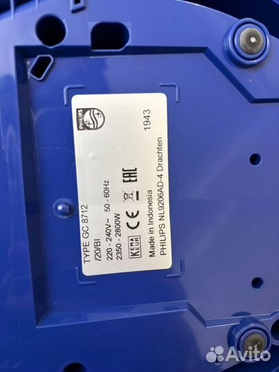 Утюг с парогенератором