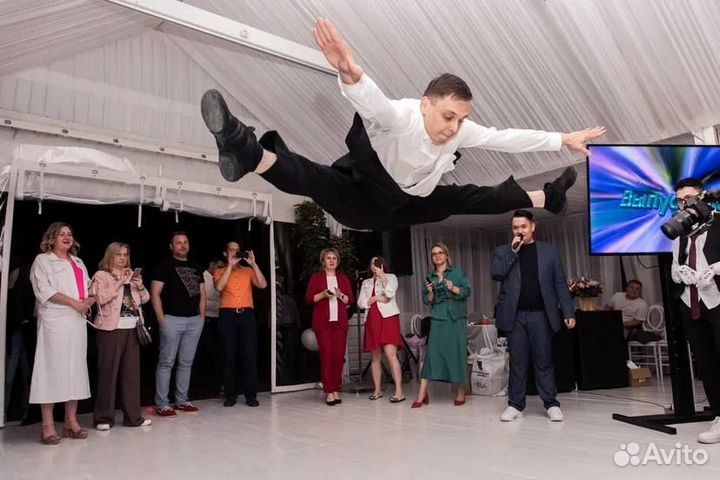 Световое шоу / Огненное шоу