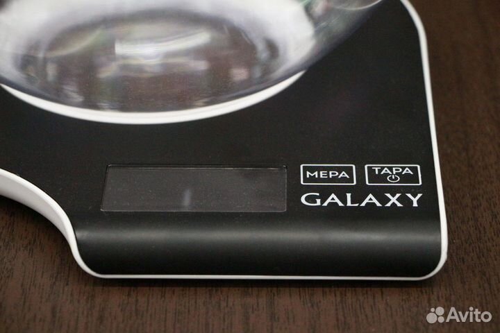 Электронные кухонные весы