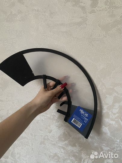 Защитный воротник