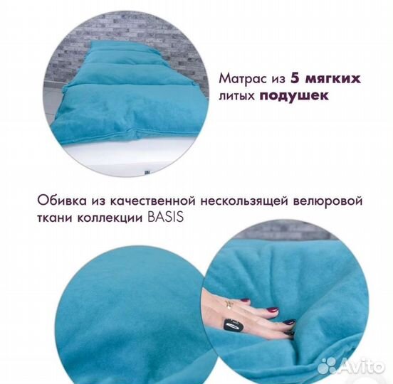 Матрас ортопедический, на кушетку