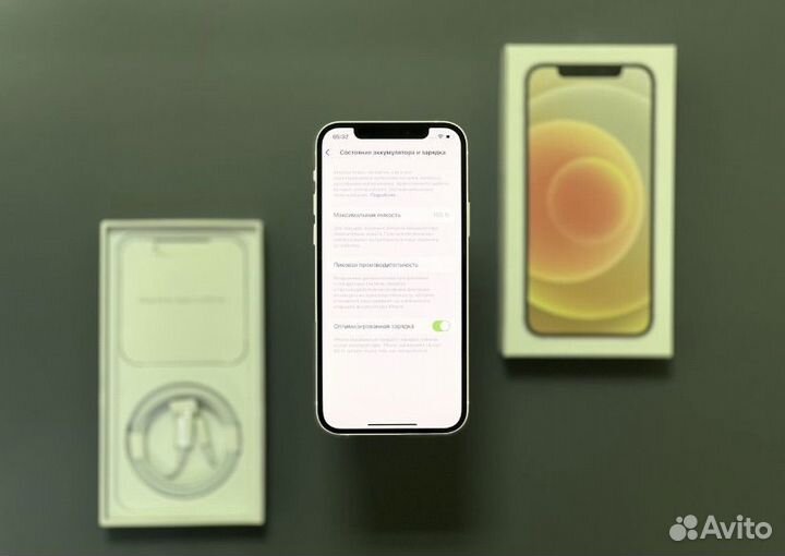 iPhone 12, 128 ГБ