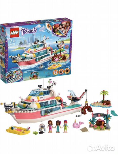 Lego friends 41381