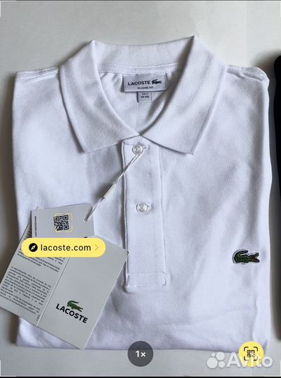 Поло Lacoste мужские