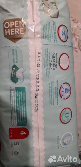 Подгузники pampers трусики размер 4 от 9-15кг