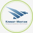 Московская обл., Серпухов, 1-я Московская ул.