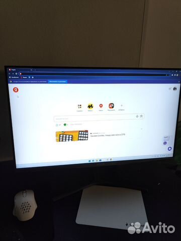 Монитор digma, DM-monb2703 купить в Санкт-Петербурге | Электроника | Авито