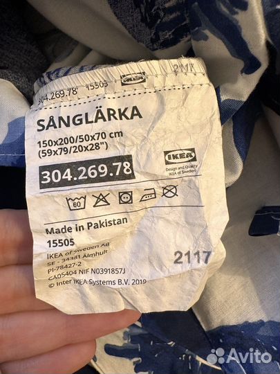 Постельное белье IKEA 150*200 sanglarka сангларка