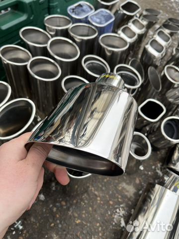 Насадки на глушитель универсальные