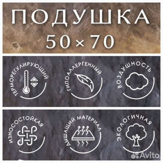 IKEA Подушка Skogsfraken, Низкая, новые