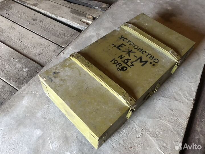 Ящик деревянный