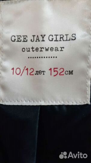 Куртка детская демисезонная GEE JAY