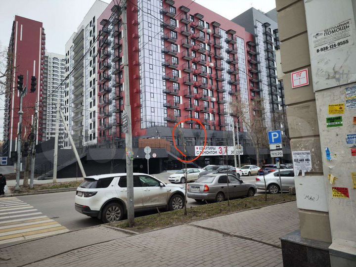 Свободного назначения, 34.1 м²