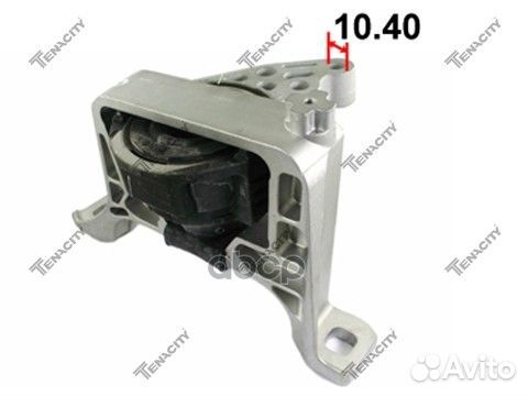 Опора двигателя гелевая Tenacity (1142) awsma1110