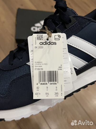 Adidas 8k outlet 43