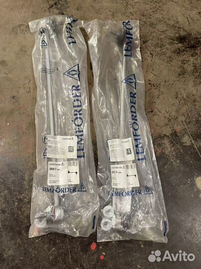 Тяга стабилизатора BMW