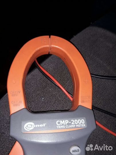 Инструмент