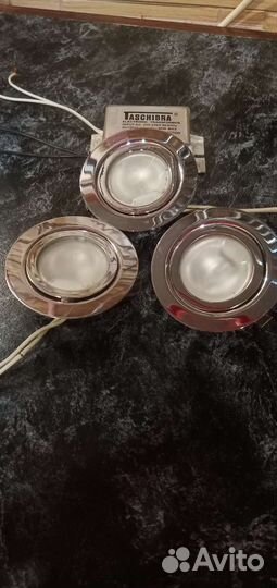 Светильники