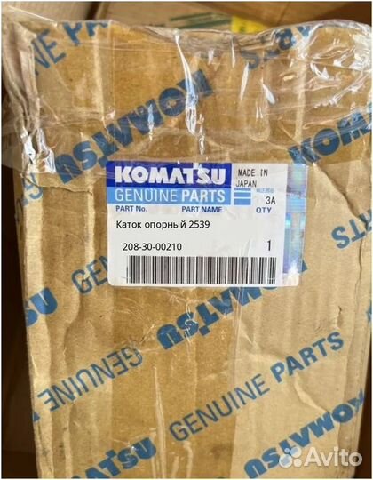 Каток опорный Komatsu