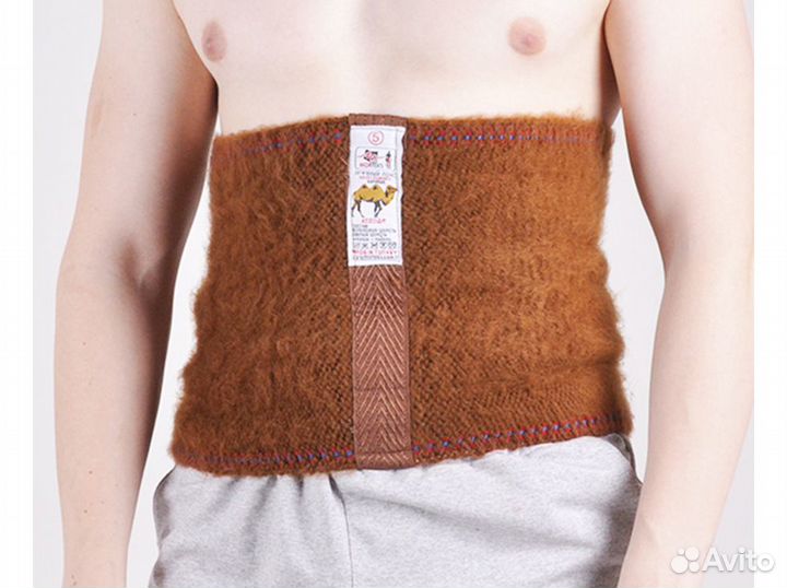 Лечебный пояс из верблюжьей шерсти