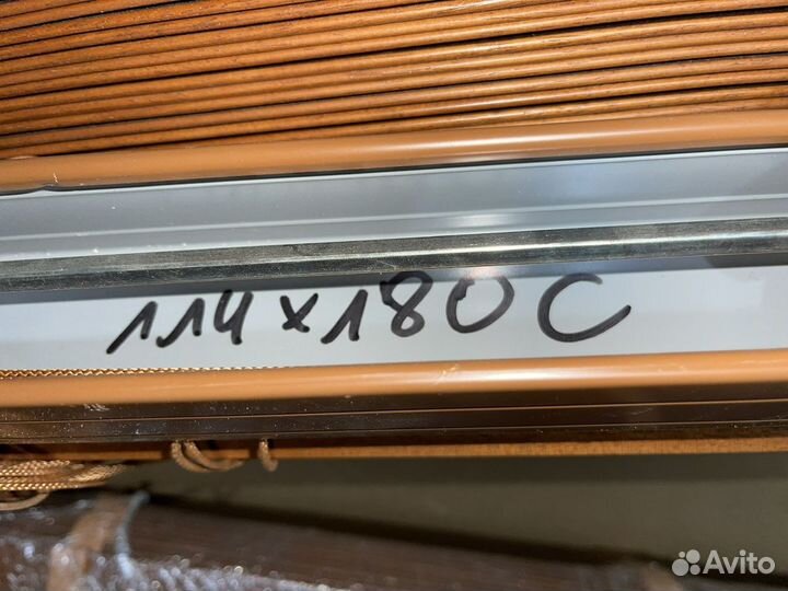 Жалюзи деревянные