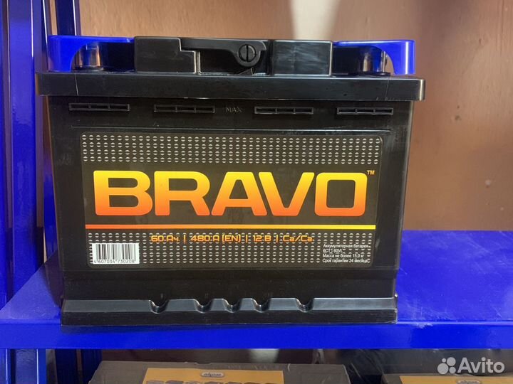 Браво 60ач