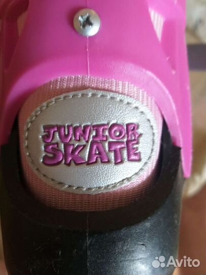 Коньки зимние 32-35 р