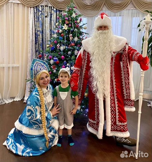 Дед Мороз и Снегурочка Тольятти