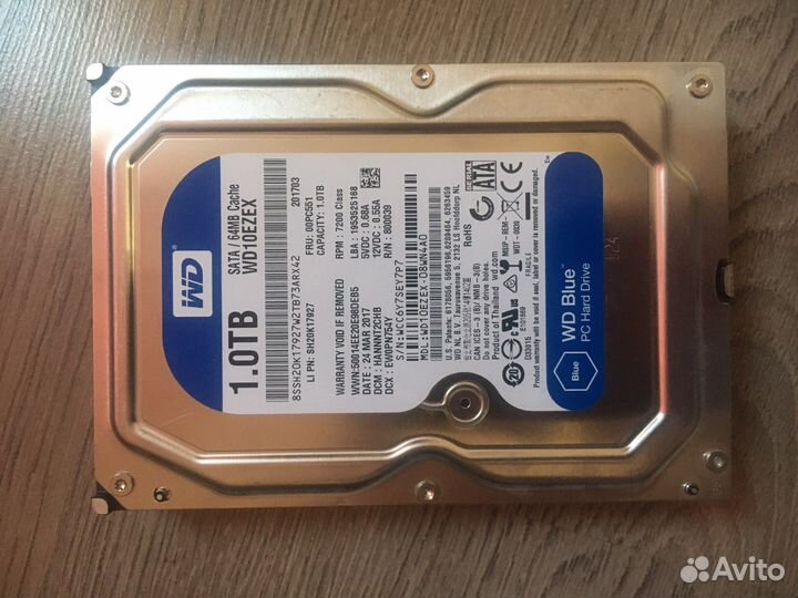 Жесткий диск