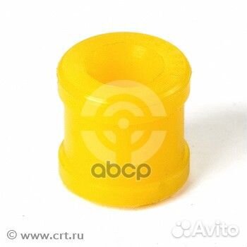 Втулка полиуретановая стабилизатора, задней под