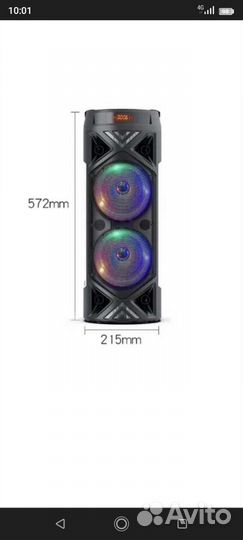 Колонка аудио с блютуз и микрофоном