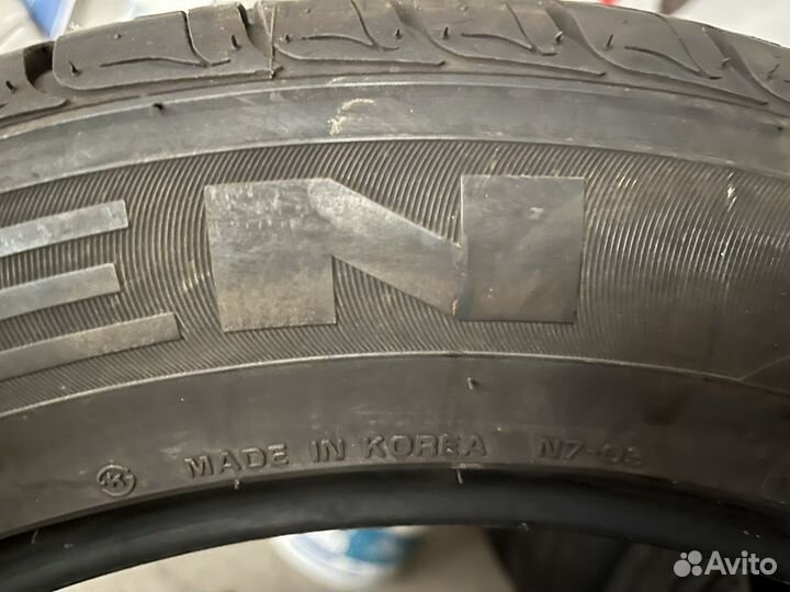 Nexen N7000 225/55 R17