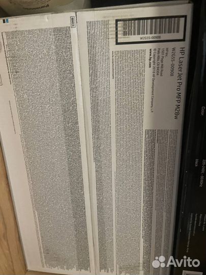 Мфу (принтер) HP LaserJet Pro MFP M28w