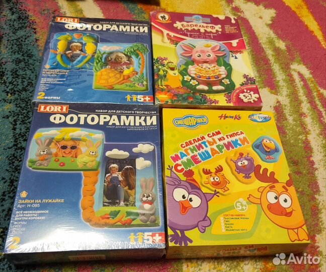 Набор для детского творчества из гипса