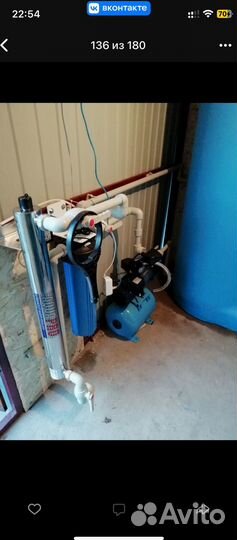 Водоочистка для дома.Монтаж, подбор, обслуживание