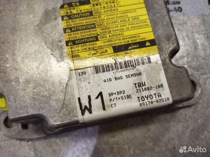 Блок управления AIR BAG Toyota Corolla E12 1.6